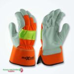 Reflective Rigger Gloves with Safety Cuff - Large